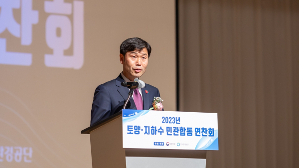 (사진=환경공단 백선재 본부장)