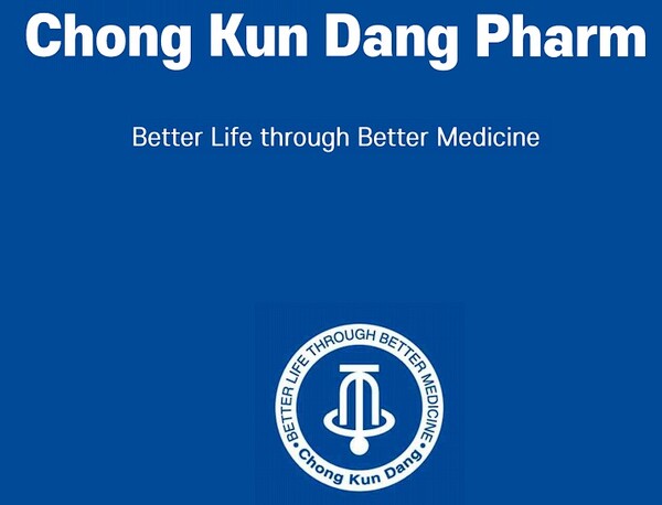 종근당은 2021년 두 번째 환경·보건·안전(EHS Annual Report) 보고서를 내놓았다.