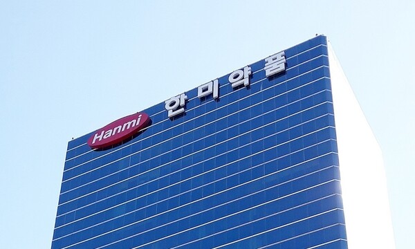 창립 50주년을 맞는 한미그룹이 올해 주주총회를 통해 ‘세대교체’와 ‘ESG 경영 강화’를 약속했다.(사진=연합뉴스)