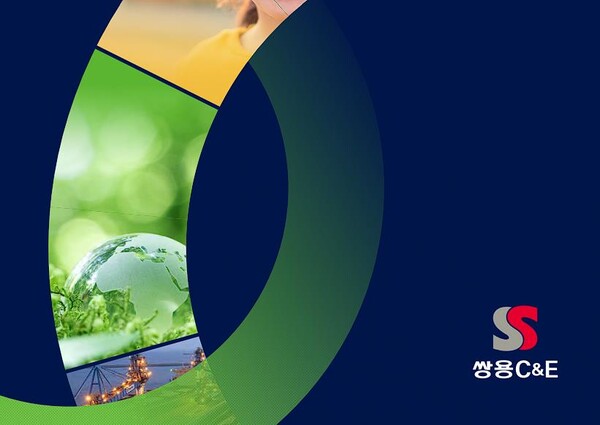 ​쌍용C&E는 말로만 친환경을 떠들면서 폐기물 사용량만 늘릴 것이 아니라, 대기오염물질 저감설비(SCR) 투자에 시급히 나서야 한다고 소비자주권시민회의(이하 소비자주권)는 주장했다.(사진=2021년 ESG 평가보고서)