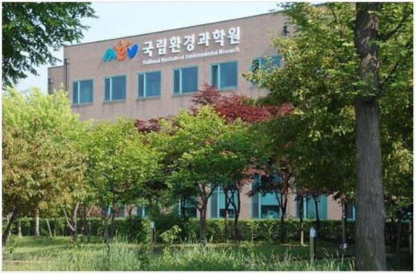 (사진=국립환경과학원)