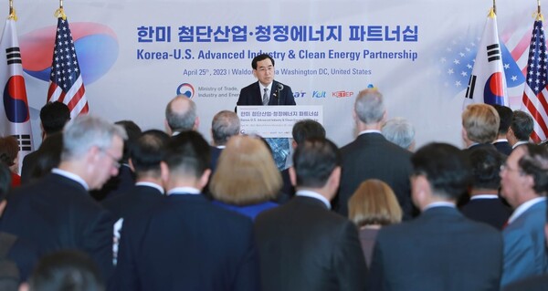 윤대통령 미국방문으로 한국과 미국이 원전·SMR·수소 등 총 MOU 23건을 체결했다.(사진=산업통상자원부)