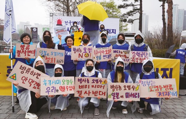 (사진=한국YWCA연합회)