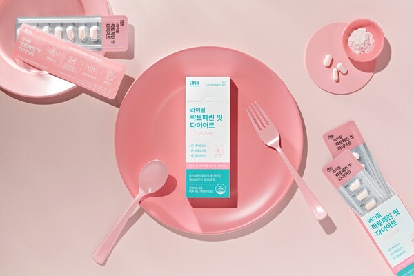 (사진=농심 라이필 락토페린 핏 다이어트)