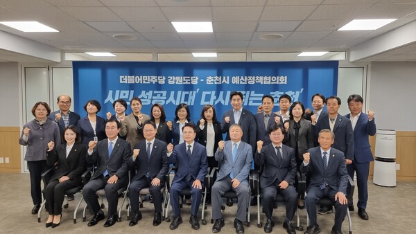 (사진=허영 의원실)