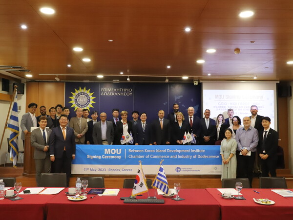 한섬원-도네카네스 상공회의소-EPOT 관광 싱크탱크 단체기념사진