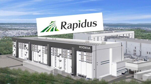 일본 반도체 연합 회사 이름은 '라피더스'다. 출자 기업은 반도체 기업인 키옥시아와 소니를 비롯해 통신 업계에서 NTT와 소프트뱅크 및 NEC, 자동차 기업 도요타와 전장 기업 덴소와 미쓰비시UF은행이다. (사진= 키옥시아 신공장 조감도) 