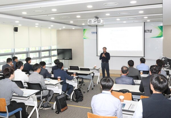 [제공=한국동서발전]