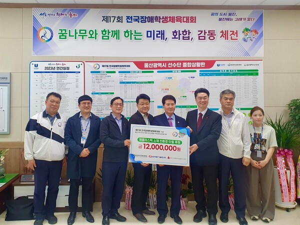 전국장애학생체육대회 선수단에 기념품 전달 [제공=한국동서발전]