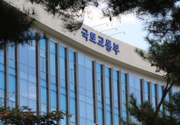 [사진=국토교통부]