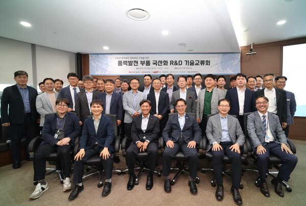 [제공=한국동서발전]