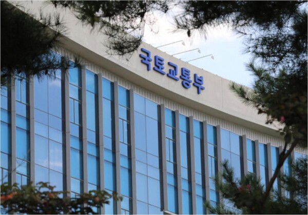 [사진=국토교통부]