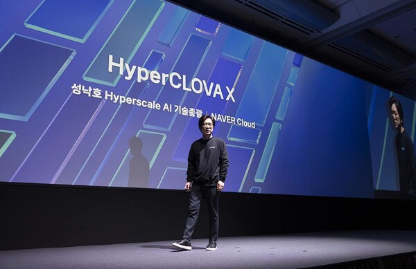이용자 목적에 맞춰 최적화할 수 있는 초대규모 인공지능(AI) ‘하이퍼클로바X’. (사진=네이버)