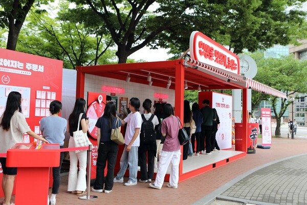 지난 30일,숭실대학교에서 농심 캠퍼스 팝업스토어가 열렸다.