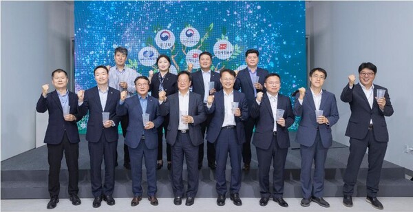 [제공=한국남부발전]