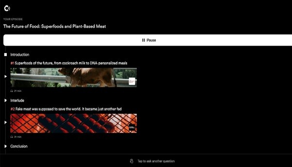 사진 : 웹에서 큐리오 스크린샷