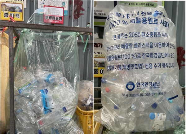 한국환경공단(이사장 안병옥) 광주전남제주환경본부(본부장 박종호)는 생활폐기물 전용 수거봉투를 시범적으로 제작하여 광주·전남전역 공동주택을 대상으로 6월중 5만장을 무상 보급할 계획이다.