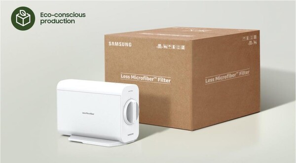 세탁으로 인한 미세플라스틱 배출을 최소화하는 ‘미세플라스틱 저감 필터’ 이미지. 8일 국내를 시작으로 영국과 뉴질랜드, 북미, 유럽 등에 출시될 예정이다. [제공=삼성전자]