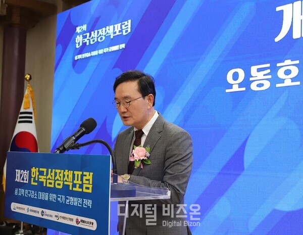 한국섬진흥원 오동호 원장은 “가치를 모르면 제아무리 찬란한 보석도 빛을 낼 수 없다”며 “'보물섬'의 가치 확산을 위해서는 지속가능한 발전과 관광이 뒷받침돼야 한다”고 밝혔다.