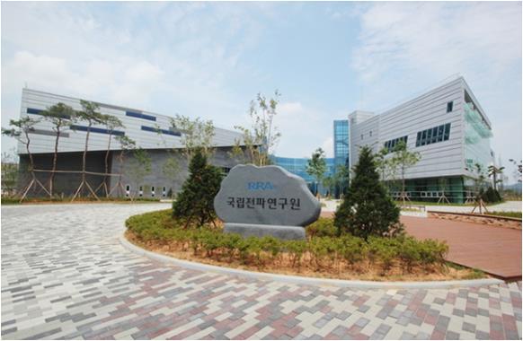 [사진=국립전파연구원]