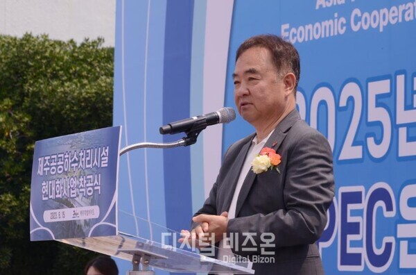 송재호 국회의원(더불어민주당,제주시갑)