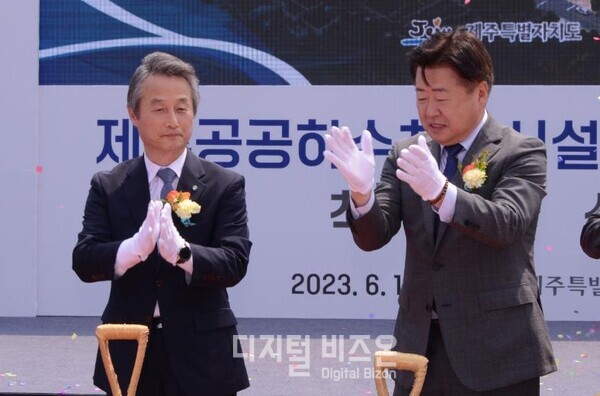 (사진=좌측 안병옥 환경공단 이사장/ 우측 오영훈 제주지사)