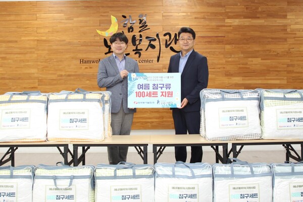 [제공=한국동서발전]