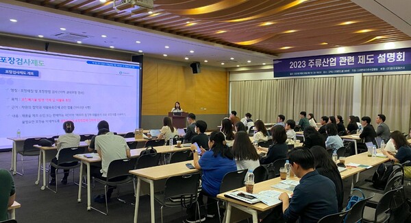 환경공단은 과도한 포장재 사용을 줄이는 자원순환제도 컨설팅을 실시한다.