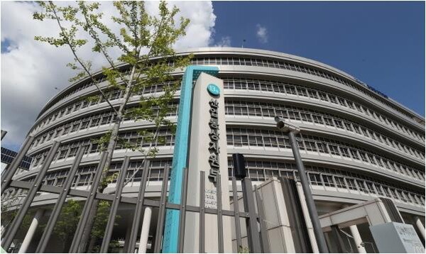 [사진=산업통상자원부]