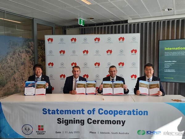 한수원이 11일 그린시멘트 프로젝트 참여를 위한 남호주 주정부 등과 양해각서 및 수소사업 협력 성명서를 체결했다. [제공=한국수력원자력]