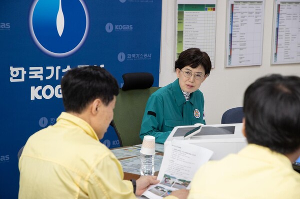 가스공사는 7월 16일 집중호우에 대비해 안전관리상황과 천연가스 공급시설을 긴급 점검했다. [제공=한국가스공사]