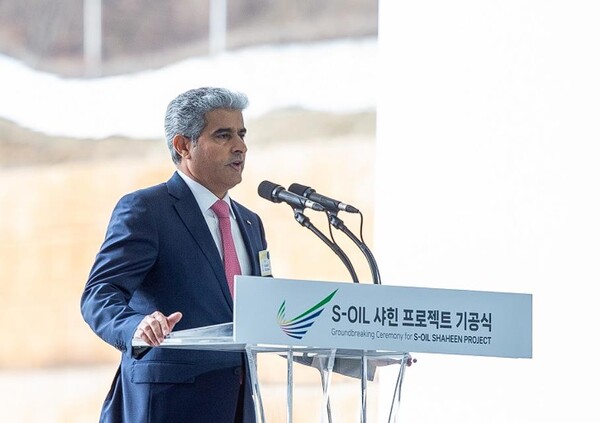 (사진=에쓰오일)