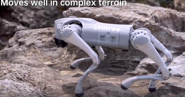 (사진=유니트리)