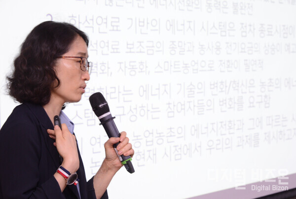 녹색에너지전략연구소 김윤성 책임연구원