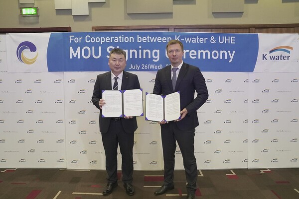 우크라이나 재건 업무협약 체결 [제공=한국수자원공사]