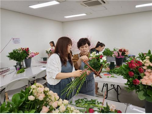 화훼장식기능사 양성반