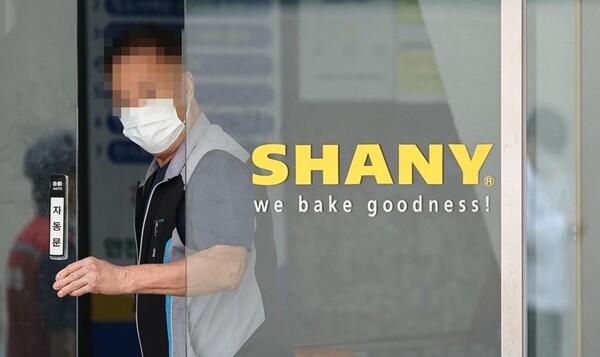 국회 환경노동위원회(위원장 박정)는 16일 ㈜샤니 성남공장에 방문하여 현장시찰을 실시했다.(사진=연합)