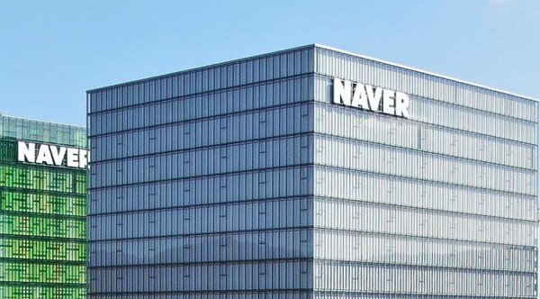(사진=네이버)