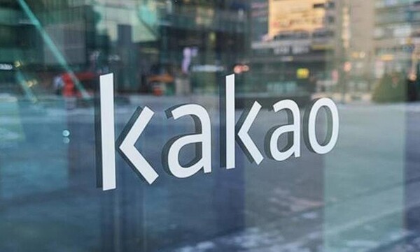 카카오 판교사옥.(사진=연합뉴스)