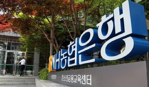 (사진=연합뉴스)