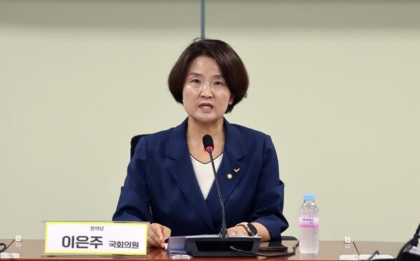 이은주 의원은  “SPC샤니 성남공장 노동자 끼임 사망사고 법적 검토 발표” 중간 결론을 내놓았다.(사진=이은주 의원실)