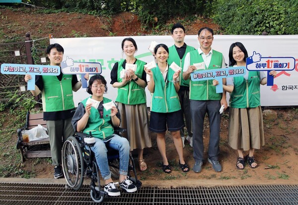 파크콘서트 현장 에너지절약 캠페인 [제공=한국지역난방공사]