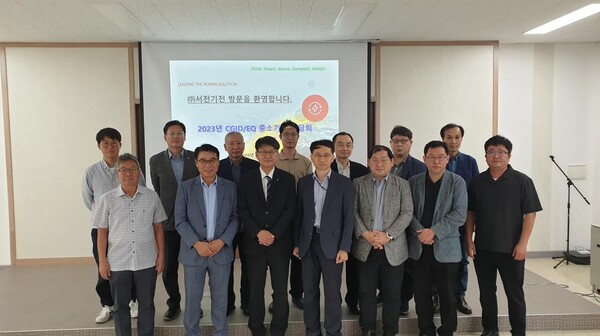 한수원이 지난 4개월간 '2023년 CGID, EQ 중소기업 대상 찾아가는 기술 멘토링'을 시행했다. [제공=한국수력원자력]