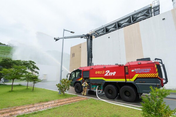 한수원이 31일 유관기관 합동 재난대응 안전한국훈련을 시행했다. [제공=한국수력원자력]