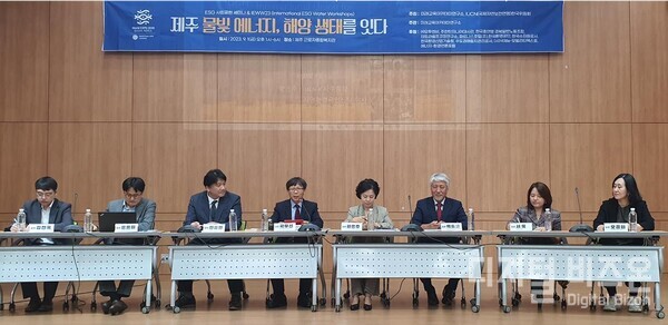 곽무선 미래교육아카데미연구소장이 좌장으로 진행한  이날 토론에는 황은주 IUCN 한국위원회 사무총장, 백홍열 에티오피아 국립 아다마과기대 명예교수(전 한국항공우주연구원장), 서욱 (주)에코나인 대표, 오경희 BG커뮤니케이션 대표가 참여했다. 