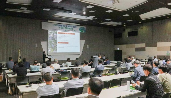 2023년 드림파크 자원순환 포럼이 8월 30일 일산 킨텍스에서 폐기물 관련 전문가 등 350여 명이 참석한 가운데 성황리에 개최됐다.