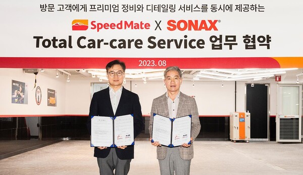 (사진=SK네트웍스)