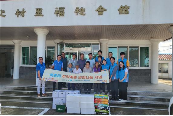 사진=제주에너지공사