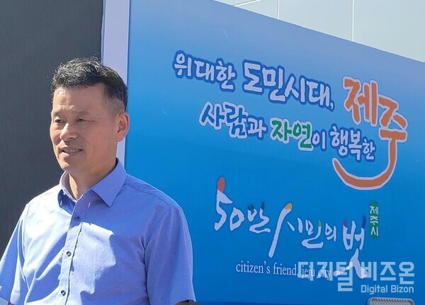 한청희 부장은 ”한국환경공단은 환경전문기술 집단이라는 책임감과 사명감을 가지고 앞으로도 국민들의 환경에 대한 관심이 높다는 점을 인식하고 최선을 다하겠다“고 다짐했다.