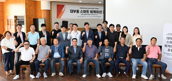 (사진=한국섬진흥원)